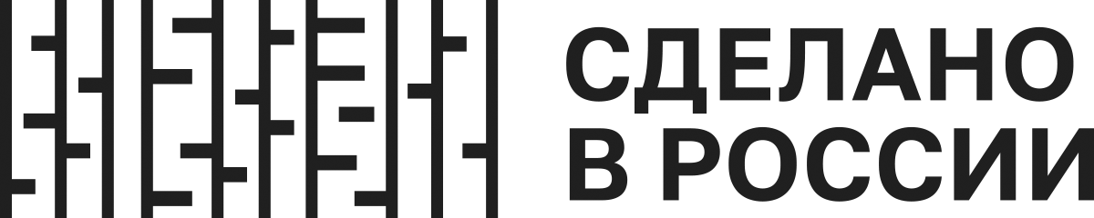 Сделано в России