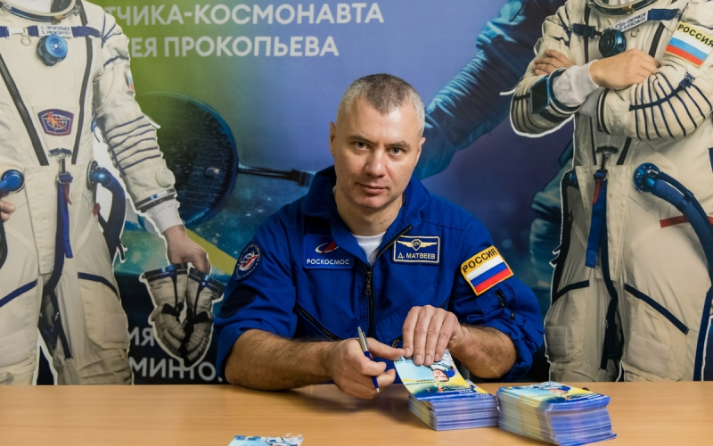 Всероссийские юношеские соревнования по бадбинтону "На призы Героя России, летчика космонавта Сергея Прокопьева" — Екатеринбург