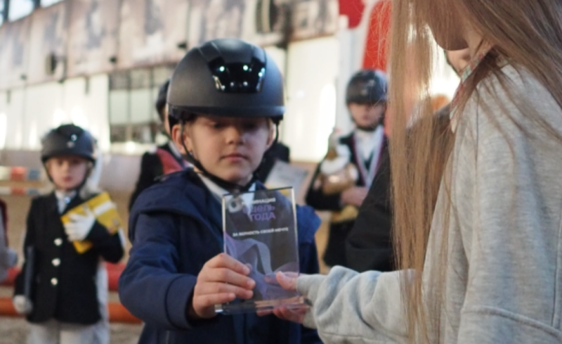 Всероссийские соревнования по конкуру - Екатеринбург