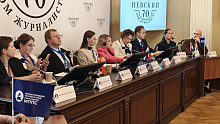 Проект «Цель» — официальный партнёр всероссийского PR-саммита: г. Санкт-Петербург: инновации и связи будущего