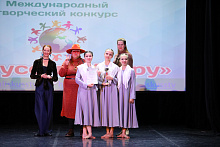 VII Международный творческий конкурс «ИСКУССТВО МИРУ» - Москва