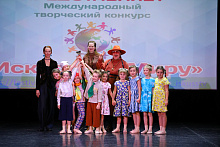 VII Международный творческий конкурс «ИСКУССТВО МИРУ» - Москва