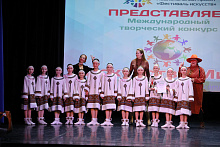 VII Международный творческий конкурс «ИСКУССТВО МИРУ» - Москва